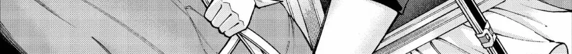 Jouhai Shougun, Mata Yabureru Chapter 28 page 26 - 