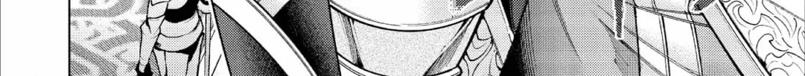 Jouhai Shougun, Mata Yabureru Chapter 28 page 4 - 
