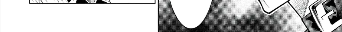 Jouhai Shougun, Mata Yabureru Chapter 28 page 32 - 