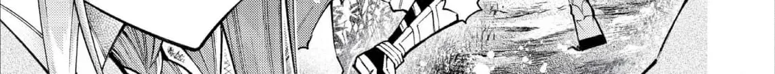 Jouhai Shougun, Mata Yabureru Chapter 28 page 38 - 