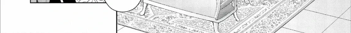 Jouhai Shougun, Mata Yabureru Chapter 28 page 40 - 