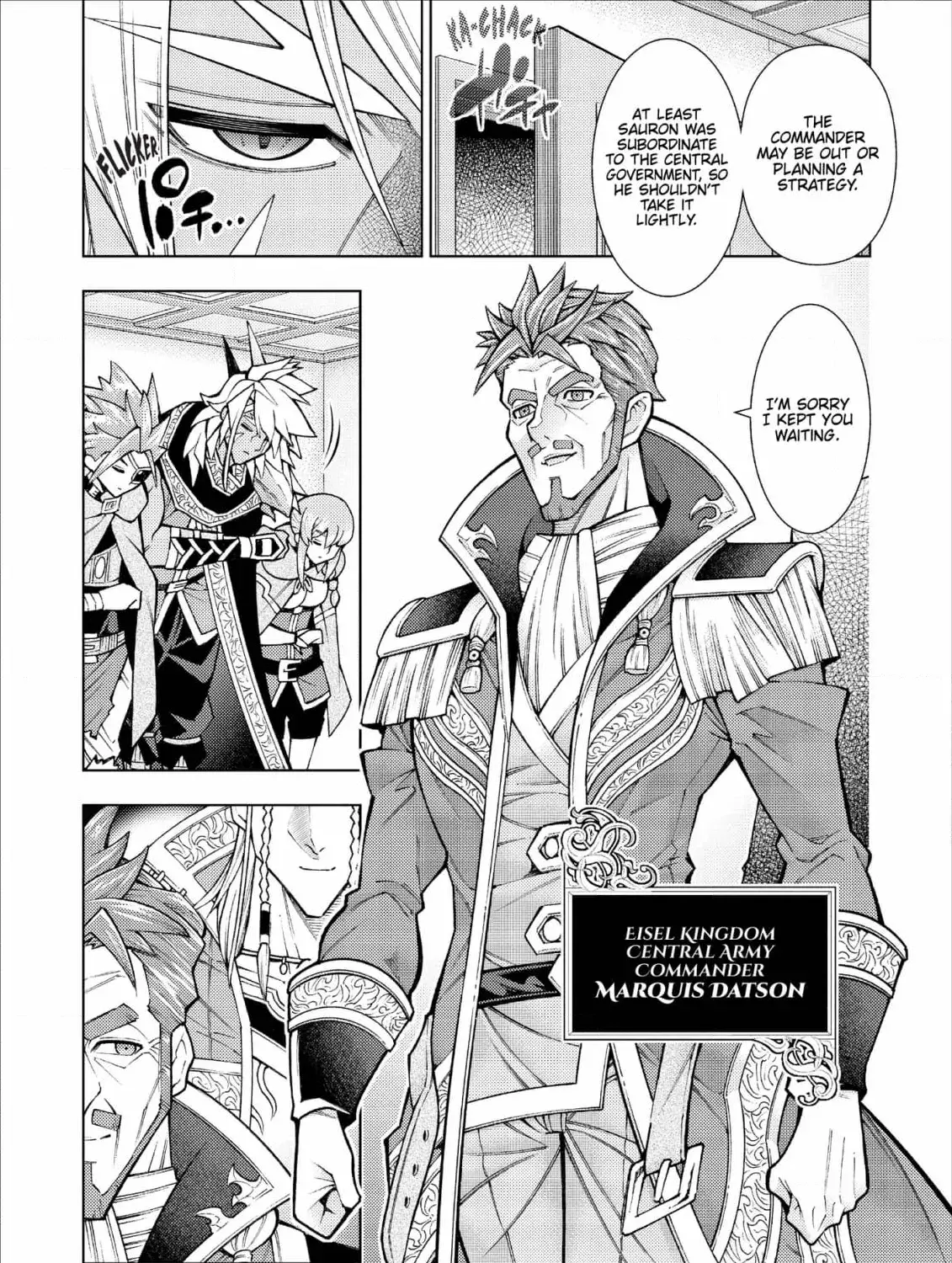 Jouhai Shougun, Mata Yabureru Chapter 28 page 41 - 