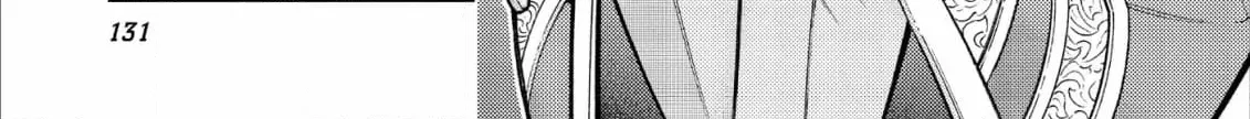 Jouhai Shougun, Mata Yabureru Chapter 28 page 42 - 