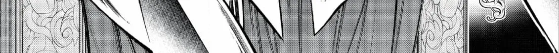Jouhai Shougun, Mata Yabureru Chapter 28 page 8 - 