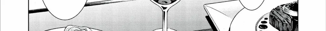 Jouhai Shougun, Mata Yabureru Chapter 28 page 10 - 
