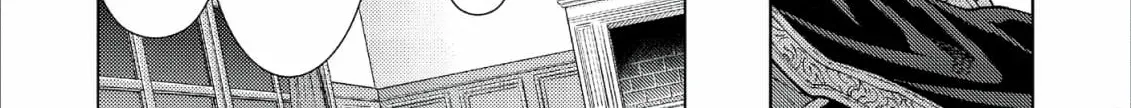 Jouhai Shougun, Mata Yabureru Chapter 29 page 12 - 