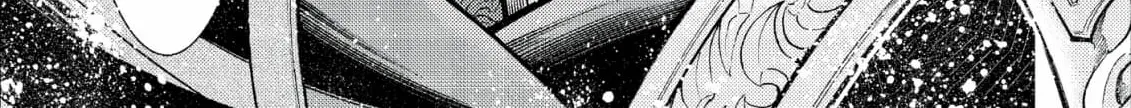 Jouhai Shougun, Mata Yabureru Chapter 29 page 14 - 