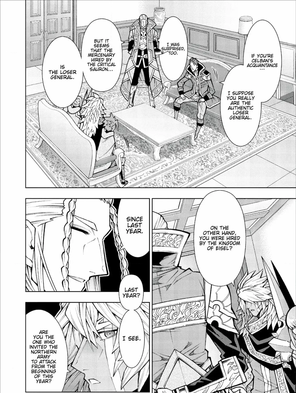 Jouhai Shougun, Mata Yabureru Chapter 29 page 3 - 