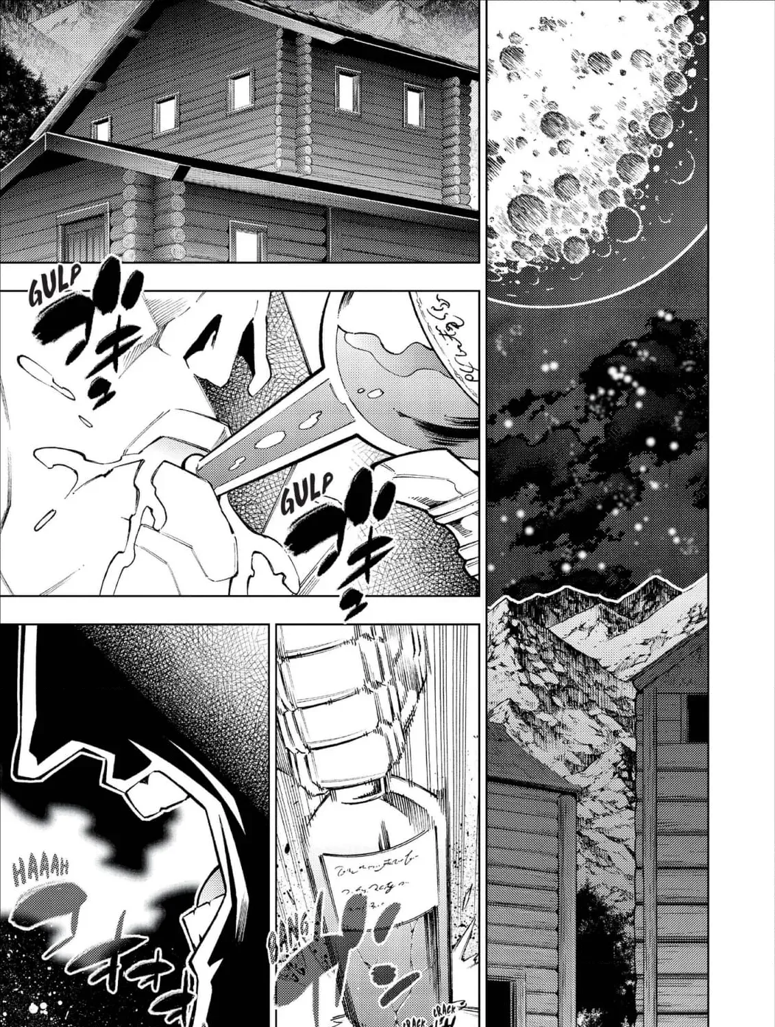 Jouhai Shougun, Mata Yabureru Chapter 29 page 21 - 
