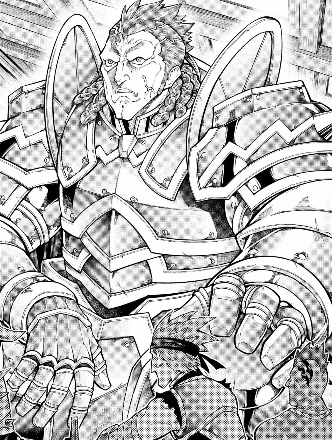 Jouhai Shougun, Mata Yabureru Chapter 29 page 23 - 