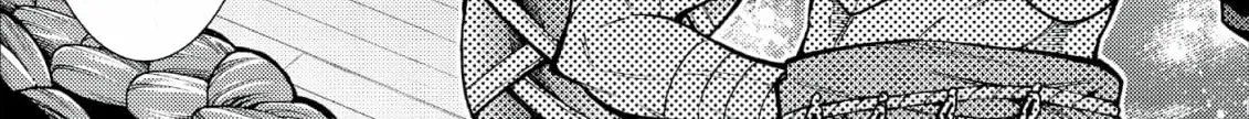 Jouhai Shougun, Mata Yabureru Chapter 29 page 26 - 