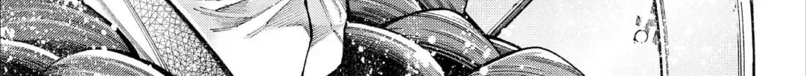 Jouhai Shougun, Mata Yabureru Chapter 29 page 30 - 