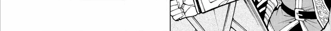 Jouhai Shougun, Mata Yabureru Chapter 29 page 4 - 