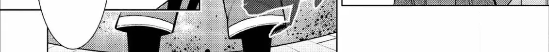 Jouhai Shougun, Mata Yabureru Chapter 29 page 32 - 