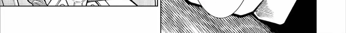 Jouhai Shougun, Mata Yabureru Chapter 29 page 34 - 