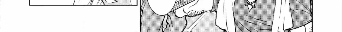 Jouhai Shougun, Mata Yabureru Chapter 29 page 44 - 