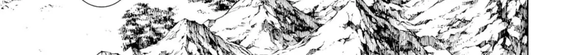 Jouhai Shougun, Mata Yabureru Chapter 3 page 18 - 