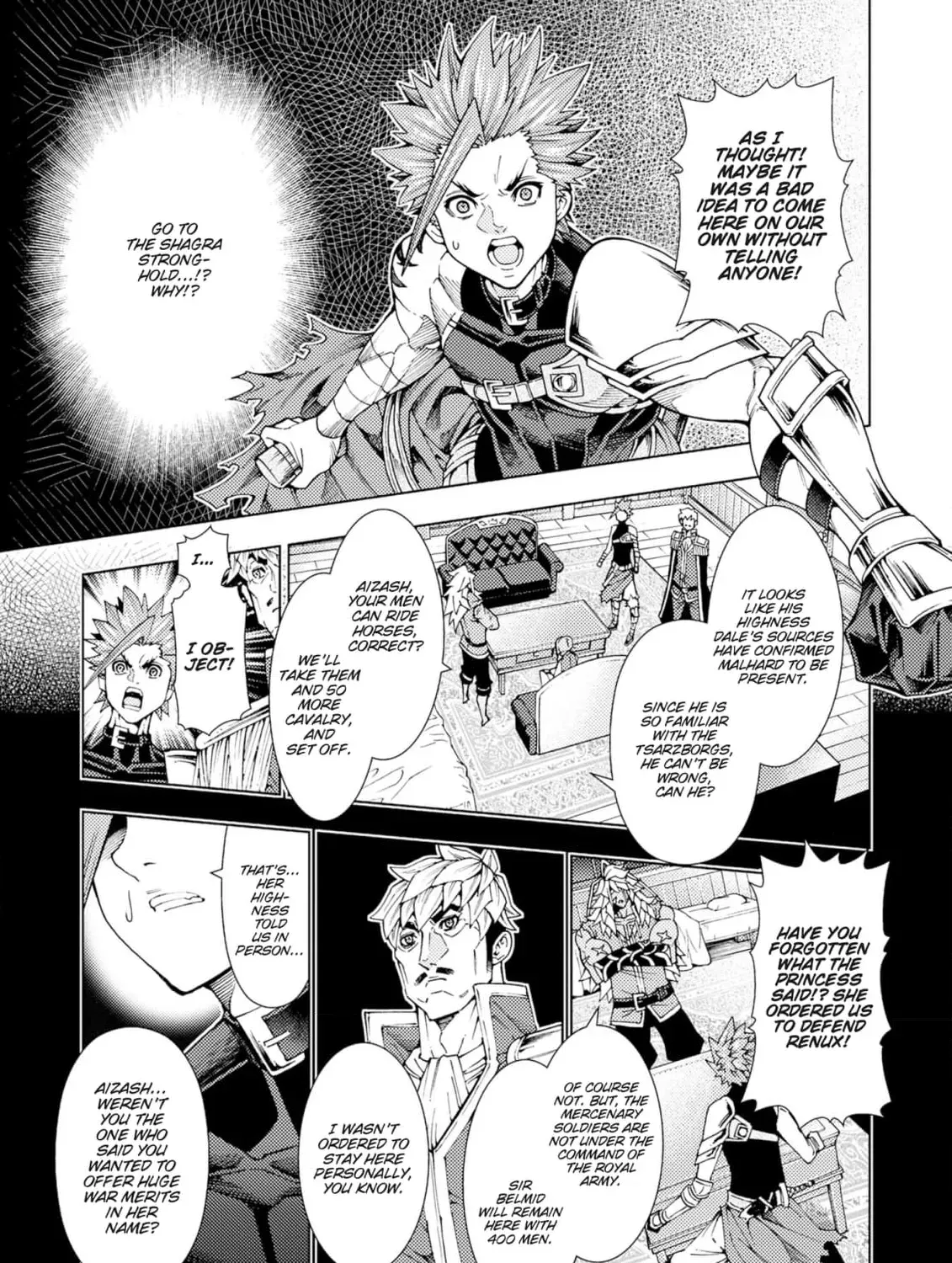 Jouhai Shougun, Mata Yabureru Chapter 3 page 21 - 