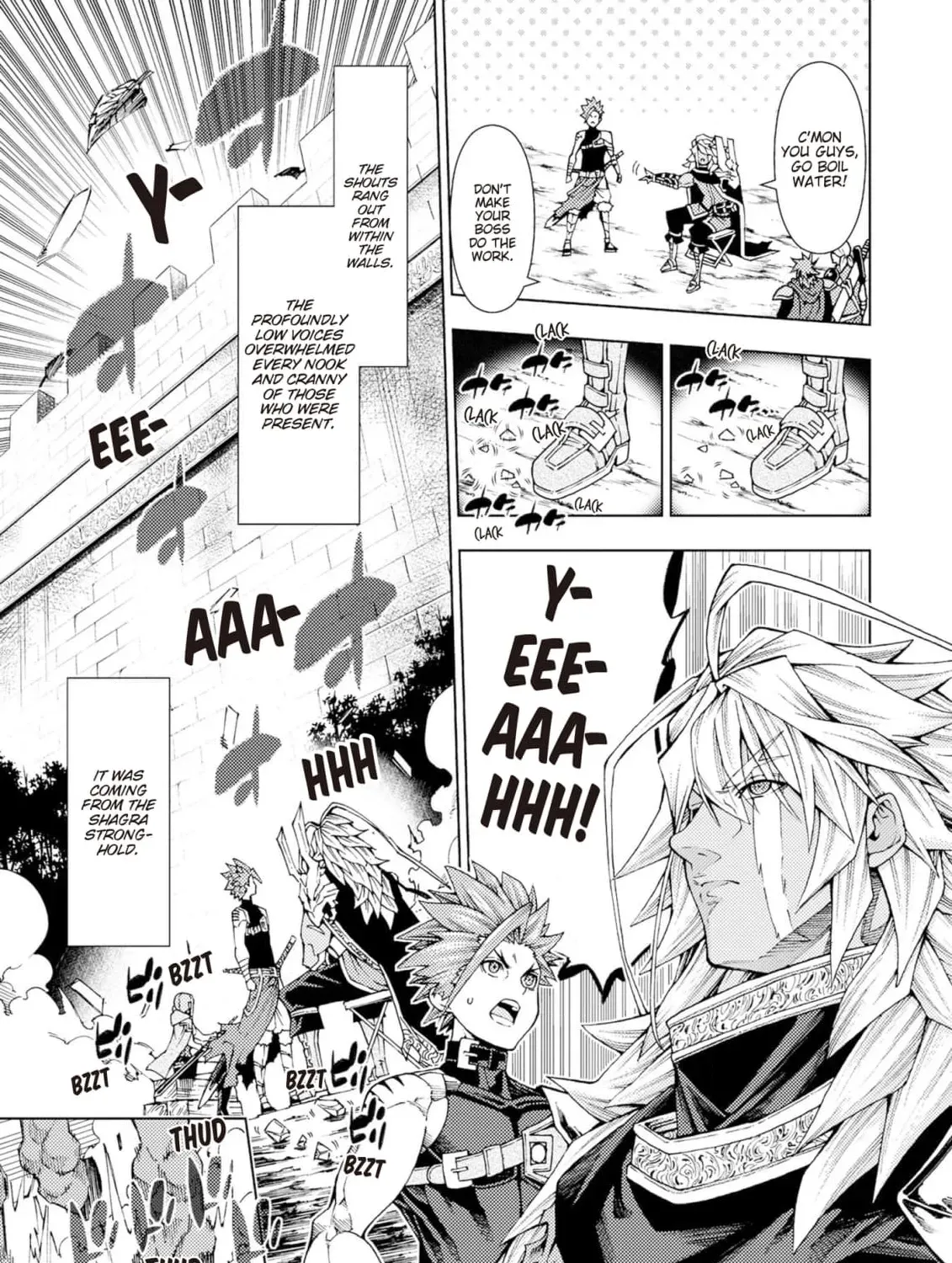 Jouhai Shougun, Mata Yabureru Chapter 3 page 25 - 