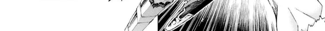 Jouhai Shougun, Mata Yabureru Chapter 3 page 4 - 