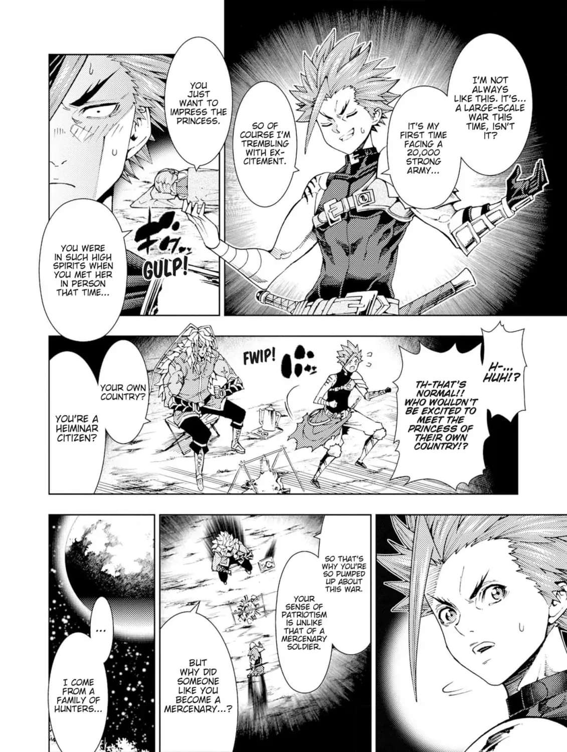 Jouhai Shougun, Mata Yabureru Chapter 3 page 35 - 