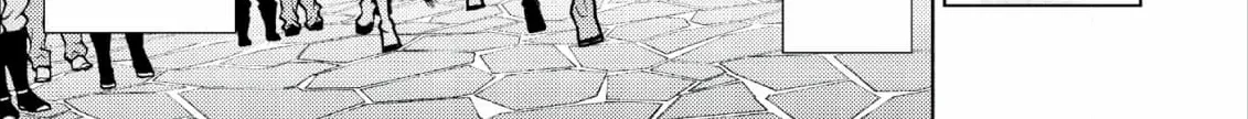 Jouhai Shougun, Mata Yabureru Chapter 30 page 18 - 