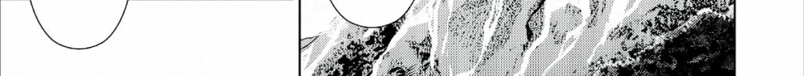 Jouhai Shougun, Mata Yabureru Chapter 30 page 26 - 