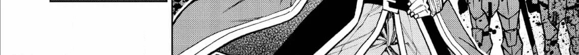 Jouhai Shougun, Mata Yabureru Chapter 30 page 4 - 