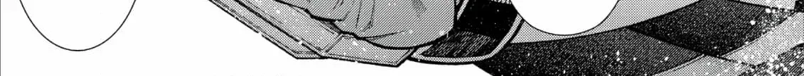 Jouhai Shougun, Mata Yabureru Chapter 30 page 6 - 