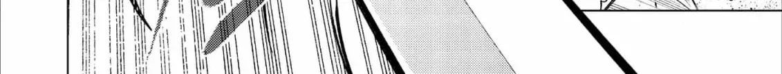 Jouhai Shougun, Mata Yabureru Chapter 30 page 52 - 