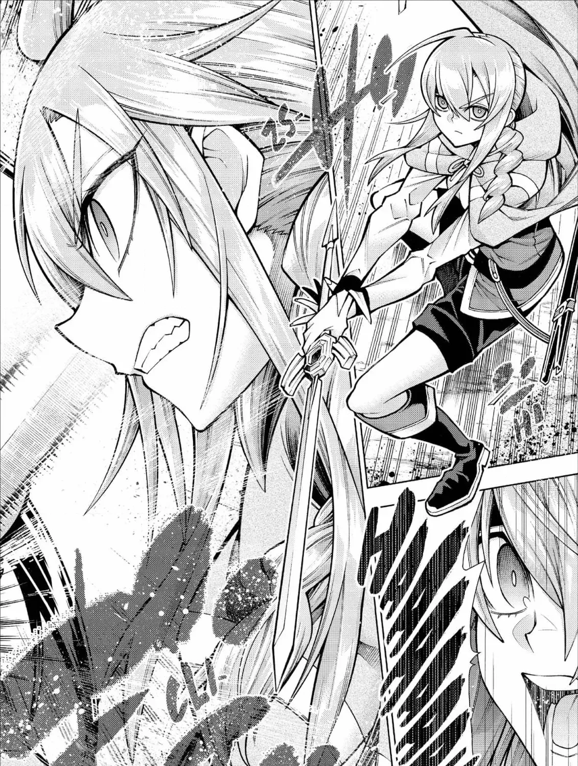 Jouhai Shougun, Mata Yabureru Chapter 30 page 55 - 