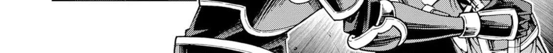 Jouhai Shougun, Mata Yabureru Chapter 4 page 12 - 
