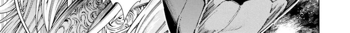 Jouhai Shougun, Mata Yabureru Chapter 4 page 14 - 
