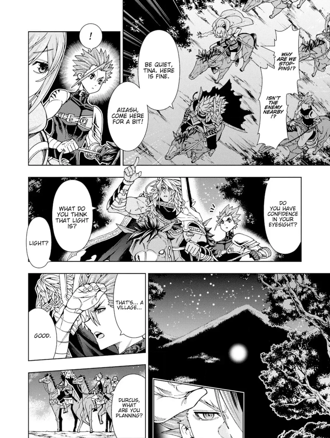 Jouhai Shougun, Mata Yabureru Chapter 4 page 3 - 