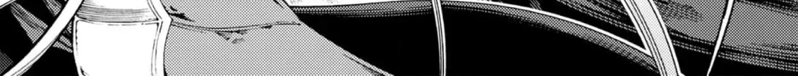 Jouhai Shougun, Mata Yabureru Chapter 4 page 24 - 