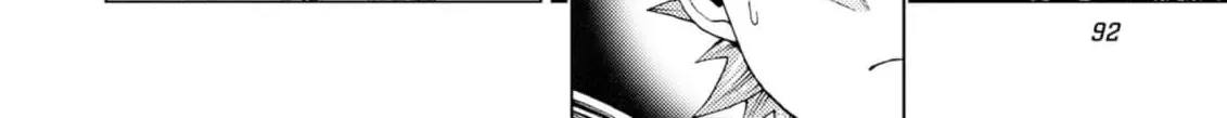 Jouhai Shougun, Mata Yabureru Chapter 4 page 4 - 
