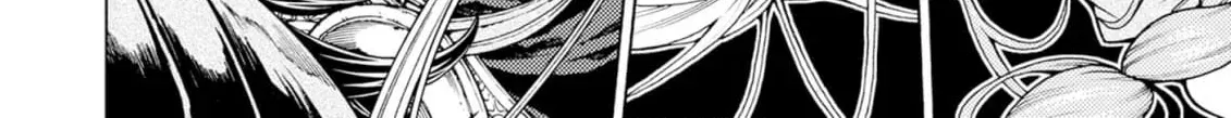 Jouhai Shougun, Mata Yabureru Chapter 4 page 32 - 