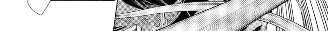 Jouhai Shougun, Mata Yabureru Chapter 4 page 36 - 