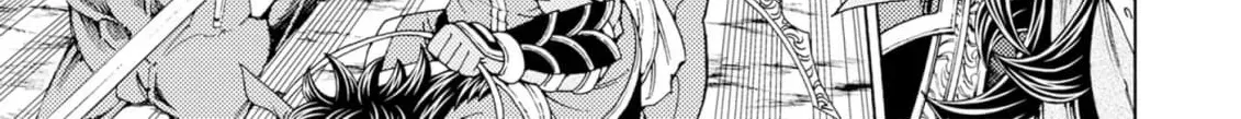 Jouhai Shougun, Mata Yabureru Chapter 4 page 42 - 