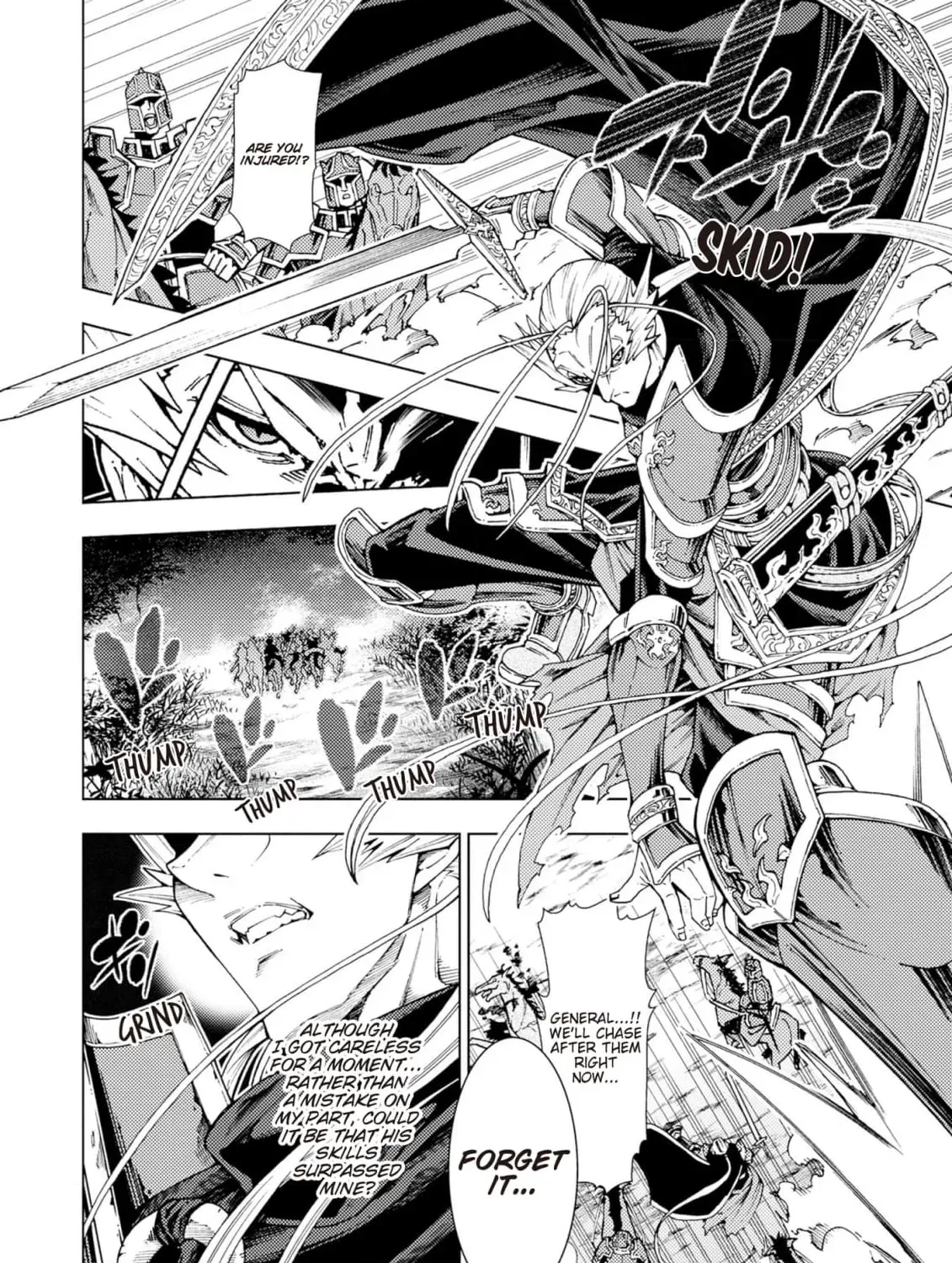 Jouhai Shougun, Mata Yabureru Chapter 4 page 43 - 