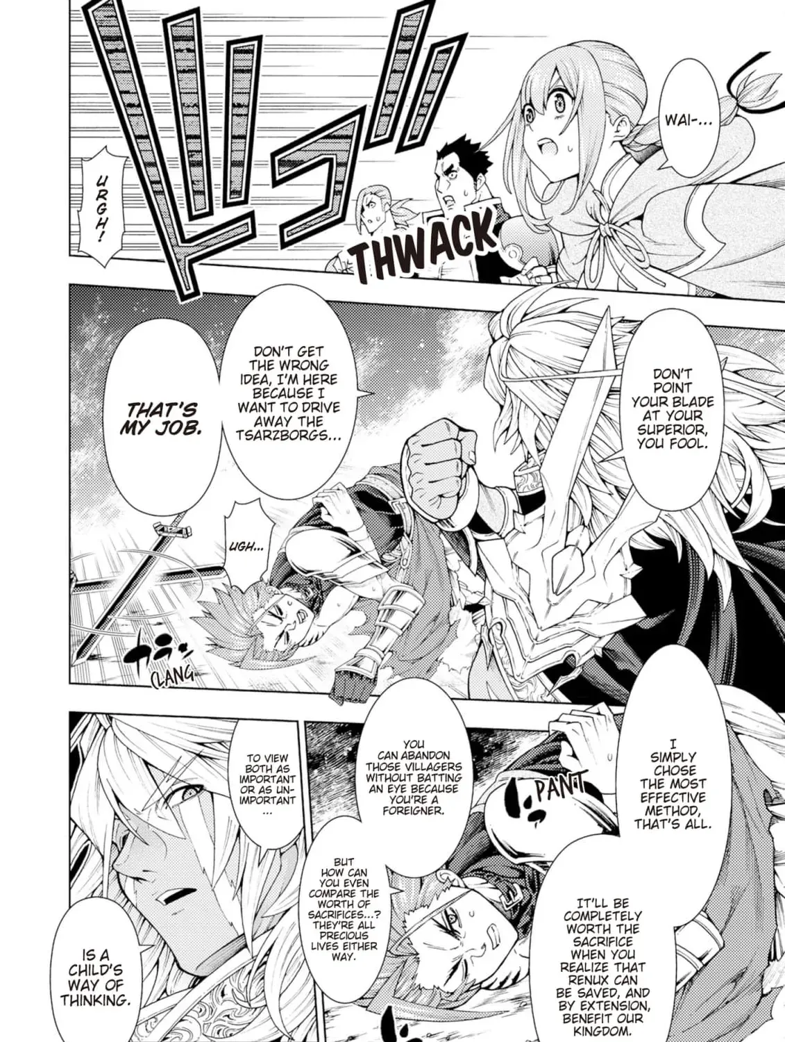 Jouhai Shougun, Mata Yabureru Chapter 5 page 11 - 