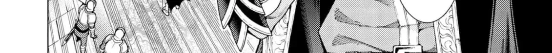 Jouhai Shougun, Mata Yabureru Chapter 5 page 16 - 