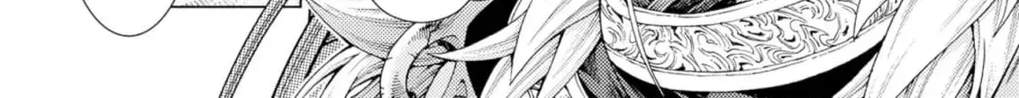 Jouhai Shougun, Mata Yabureru Chapter 5 page 18 - 