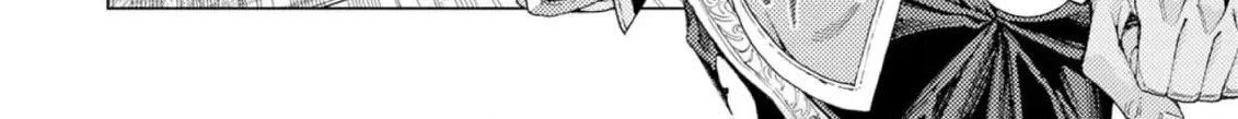Jouhai Shougun, Mata Yabureru Chapter 5 page 20 - 