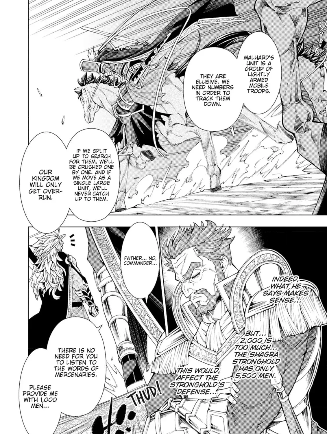 Jouhai Shougun, Mata Yabureru Chapter 5 page 23 - 