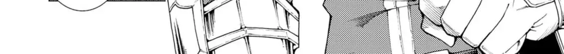 Jouhai Shougun, Mata Yabureru Chapter 5 page 4 - 