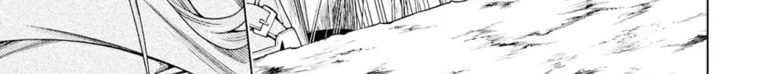 Jouhai Shougun, Mata Yabureru Chapter 5 page 38 - 