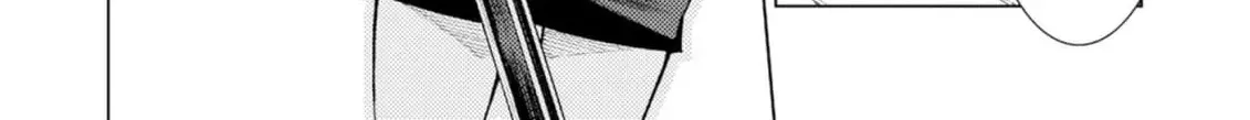 Jouhai Shougun, Mata Yabureru Chapter 5 page 40 - 