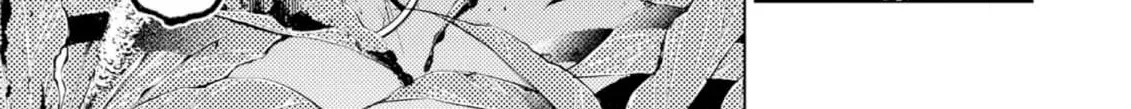 Jouhai Shougun, Mata Yabureru Chapter 5 page 42 - 