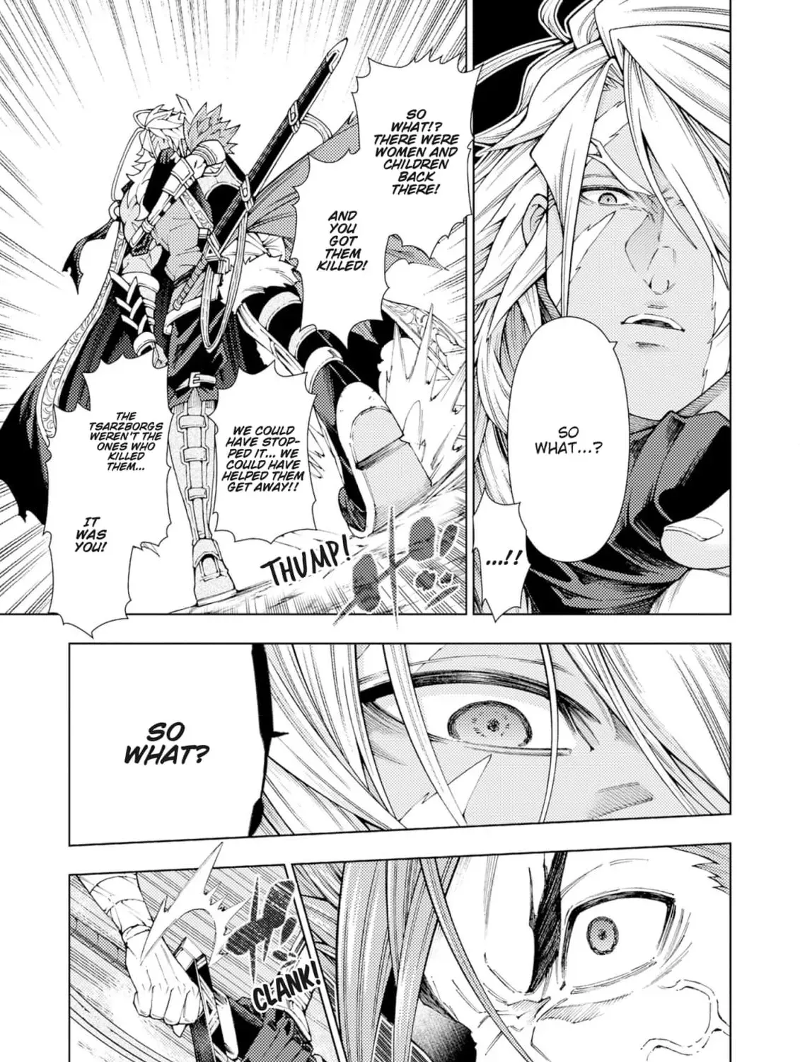 Jouhai Shougun, Mata Yabureru Chapter 5 page 9 - 